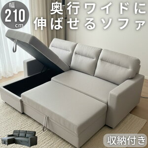 �\�t�@ �\�t�@�x�b�h �J�E�`�\�t�@�x�b�h ���[�t�� �J�E�`�^�C�v ��210cm �t�@�u���b�N���� �J�E�`�\�t�@ �}���`�J�E�`�\�t�@ �N�b�V�����t�� 3�l�|���\�t�@ 3�l�p �\�t�@�[ 3P�\�t�@ �ȈՃx