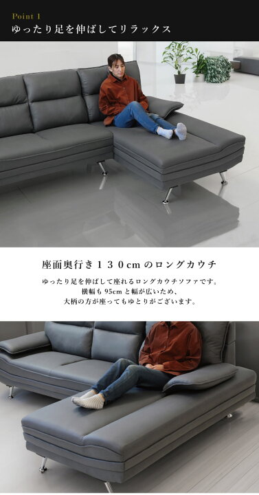 楽天市場】ソファー カウチソファー ソファセット ハイバック 3人掛け 