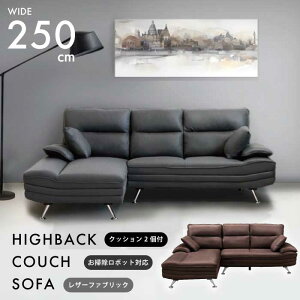 yX[p[SALE 1000~N[|Lz \t@[ 3l| JE`\t@[ nCobN 250cm U[t@ubN ~bhZ`[fUC X`[r 3P\t@[ L rO\t@[ g