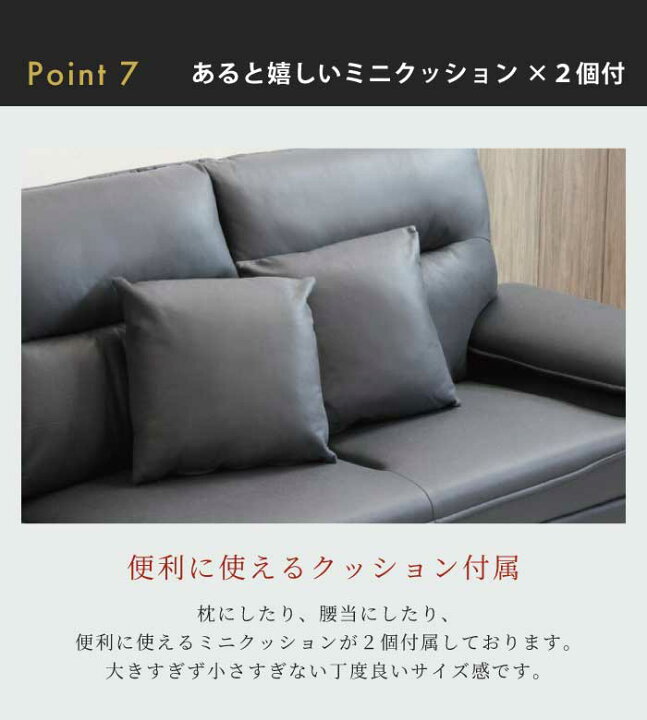 楽天市場】ソファー 3人掛け カウチソファー ハイバック 幅250cm 