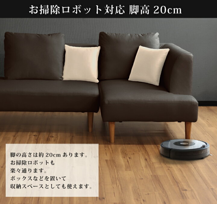 楽天市場】カウチソファ ソファ3点セット オットマン付き 3人掛け L字 