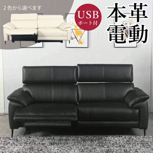 IdNCjO\t@ {v USB|[gt d\t@ 210cm 3l|\t@ 2V[^[ {v\t@ rO\t@ NCi[ _ \t@ \t@[ nCobN\t@ u