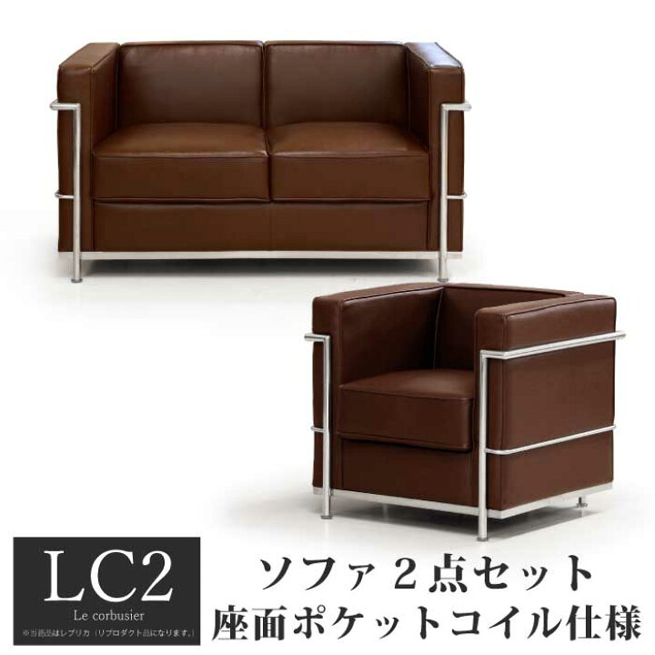 楽天市場】【マラソン期間限定クーポン有】 【楽天1位】 ソファ ソファ 