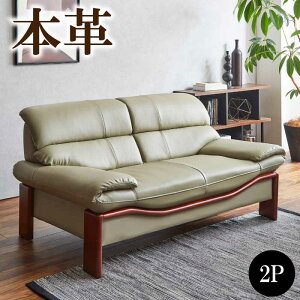 yX[p[SALE 1000~N[|Lz \t@ \t@[ {v  {v\t@ u\t@ 2l|\t@ 2P\t@ ڃ\t@ 2l| {v ؘg ؏ ؐt[ ؐr DF 