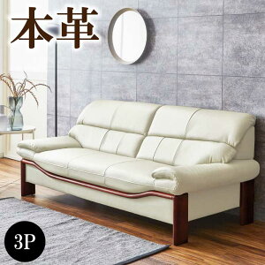 yubNtCf[SALE 1000~N[|Lz \t@ \t@[ {v {v 196cm 3l|\t@ gv\t@ 3P\t@ ڃ\t@ Ol| {v COW ؘg ؏ ؐ ItBX\