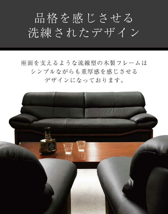楽天市場】【P2倍 2000円OFFクーポン 4/4 20時〜】 法人宛 送料無料 