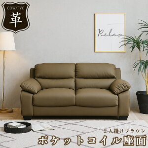 2l| \t@[ \t@ {v 153cm |PbgRC VRtB  2l|\t@ ڃ\t@ rO\t@ {v {v {v\t@ {v\t@ {璣\t@ u