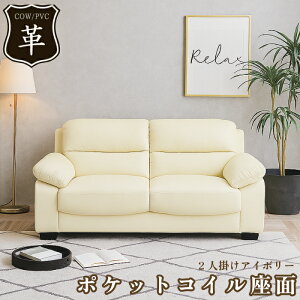 2l| \t@[ \t@ {v 153cm |PbgRC VRtB  2l|\t@ ڃ\t@ rO\t@ {v {v {v\t@ {v\t@ {璣\t@ u