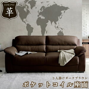  3l| \t@[ \t@ 187cm {v |PbgRC VRtB 3l|\t@ ڃ\t@ rO\t@ {v {v {v\t@ {v\t@ {璣\t@ gv