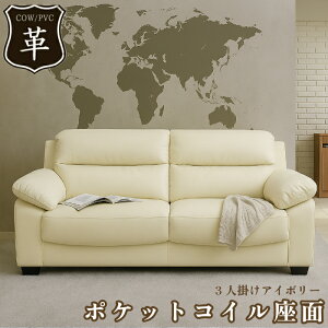  3l| \t@[ \t@ 187cm {v |PbgRC VRtB 3l|\t@ ڃ\t@ rO\t@ {v {v {v\t@ {v\t@ {璣\t@ gv
