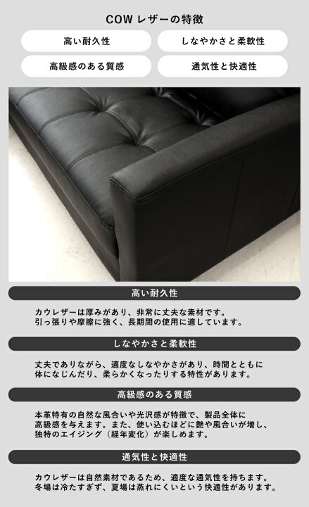 楽天市場】ソファ カウチソファ ソファセット 本革 完成品 3人 4人 5人 