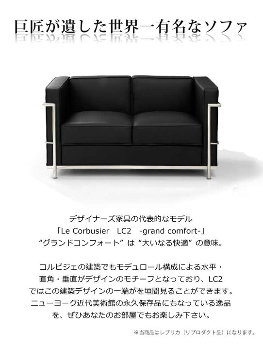 楽天市場】【マラソン期間限定クーポン有】 【楽天1位】 ソファセット 