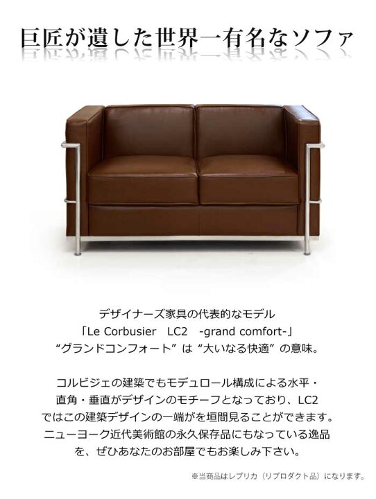 楽天市場】【マラソン期間限定クーポン有】 【楽天1位】 ソファ ソファ 