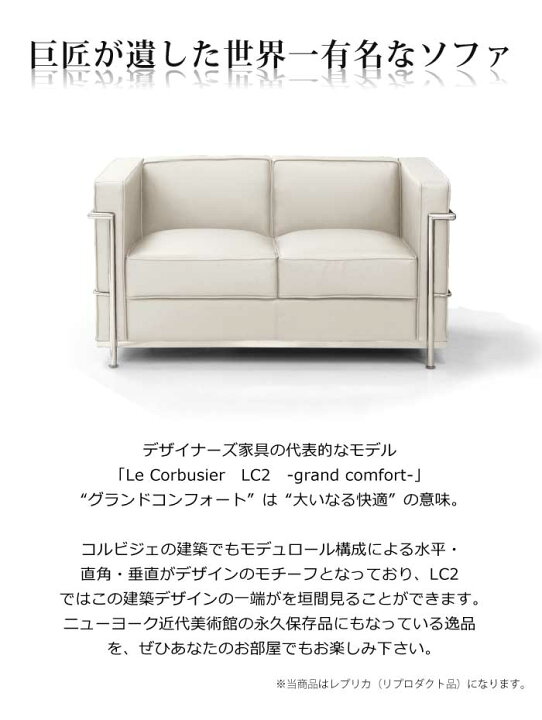 楽天市場】【マラソン期間限定クーポン有】 【楽天1位】 ソファ 2人 