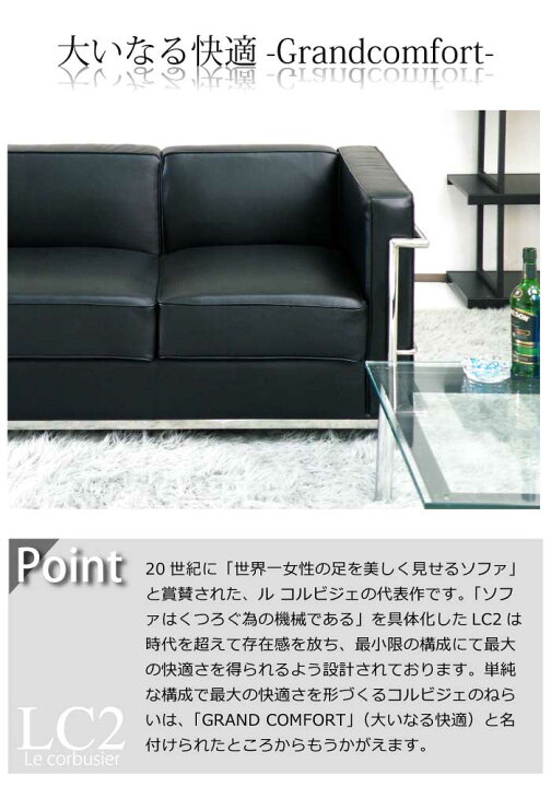 楽天市場】【マラソン期間限定クーポン有】 【楽天1位】 ソファセット 