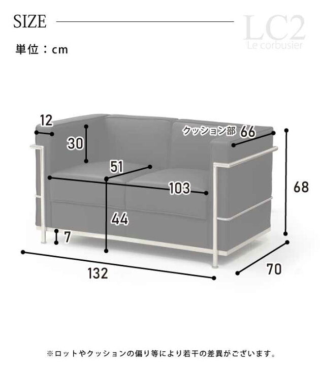 楽天市場】【マラソン期間限定クーポン有】 【楽天1位】 ソファセット 