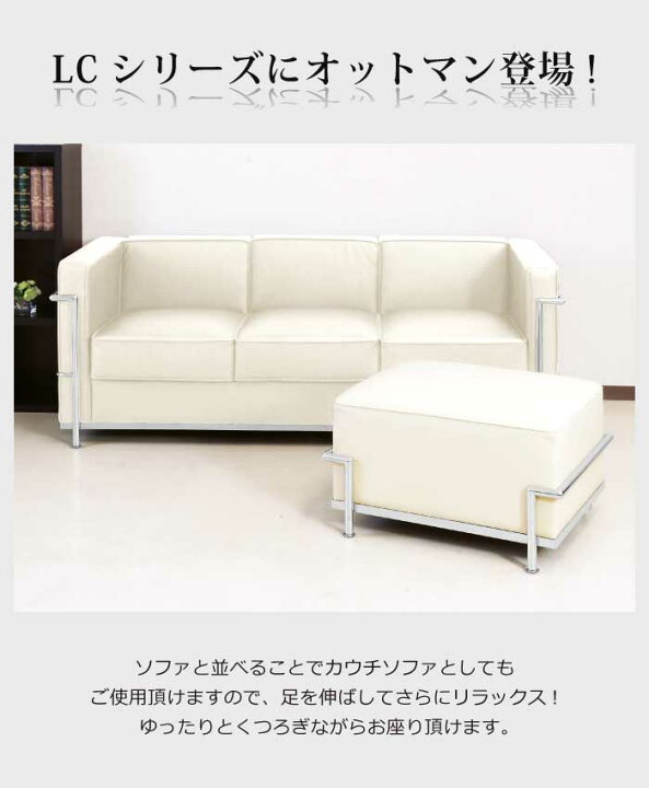 楽天市場】【マラソン限定1000円クーポン有】 【楽天1位】 ソファ 