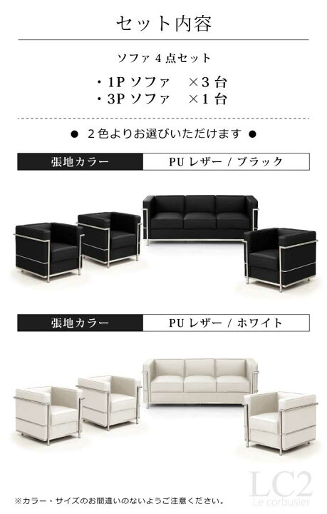 楽天市場】【マラソン限定2000円クーポン有】 【楽天1位】 ソファ 