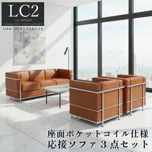yyV1ʁz \t@ \t@Zbg ڃZbg 1l| 3l| LC2 ORtH[ ERrWF v_Ng WFlbNƋ fUCi[YƋ i |PbgRC  PVCU