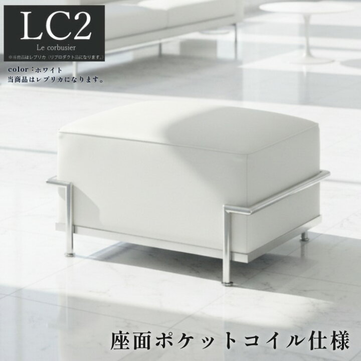 楽天市場】【マラソン限定200円クーポン有】 【楽天1位】 ソファ 