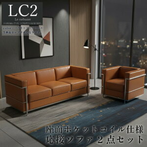 yyV1ʁz \t@ \t@Zbg ڃZbg 1l| 3l| LC2 ORtH[ ERrWF v_Ng WFlbNƋ fUCi[YƋ i |PbgRC  PVCU
