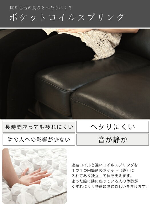 楽天市場】総革張り イタリア製レザー コーナーソファー 5点セット 