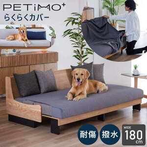 yԒ P10{z ybgth[炭炭Jo[ 180cm Q\t@ pJo[ p 炭炭Jo[  ω Ϗ \t@Jo[ \t@[Jo[ t@ubN z EȒP {b