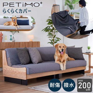 yԒ P10{z ybgth[炭炭Jo[ 200cm Q\t@ pJo[ p 炭炭Jo[  ω Ϗ \t@Jo[ \t@[Jo[ t@ubN z EȒP {b