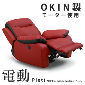 yX[p[SALE 1000~N[|Lz \t@ d\t@ NCjO\t@ lp 1l| d NCjO \t@[ PUU[ [V\t@[ 95cm dNCjO\t@