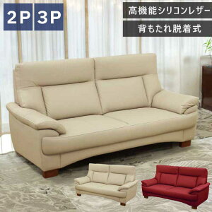 \t@ 3l| 2l| 190cm 155cm nCobN 3P\t@ 2P\t@ \t@[ rO\t@ ڃ\t@ gv\t@ u\t@ nCobN\t@ @\ v t@gU[ S3