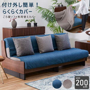 yP10{z200cm Q\t@ pJo[ p 炭炭Jo[ \t@Jo[ \t@[Jo[ t@ubN z EȒP {bNXV[c ւJo[ \t@xbhp CgO[ u