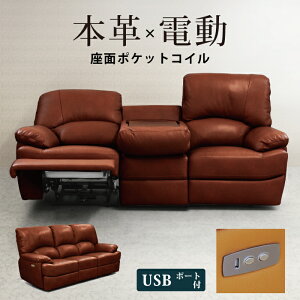 yX[p[SALE 1000~N[|Lz \t@ 3l| NCjO\t@ 209cm d 3lp C^AU[ {v nCobN {v Id\t@[ {v\t@ d 3l|\t@