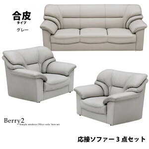 @l  ڃ\t@[3_Zbg 94cm 1l| 182cm 3l| VO\t@[1P\t@[gv\t@[3P\t@[ rO\t@[ItBX\t@[ڃ\t@[Zbg Vv