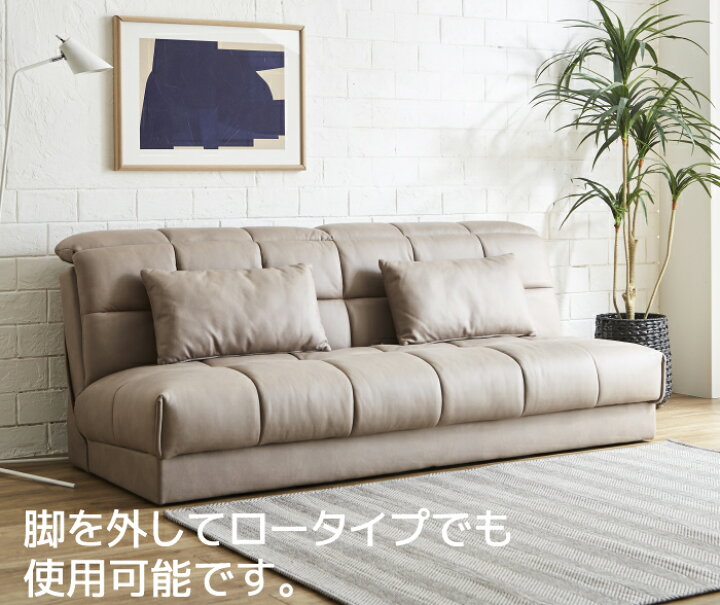 楽天市場】ソファーベッド 収納機能付き ソファベッド ローリング式 