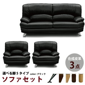 @l  \t@3_Zbg 3l|\t@ 185cm 1l|\t@ 100cm v SPL 1P+1P+3P \t@[Zbg rO\t@ ڃ\t@ \t@[ VRtB 璣 X`[r 