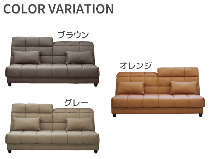 楽天市場】ソファーベッド 収納機能付き ソファベッド ローリング式 
