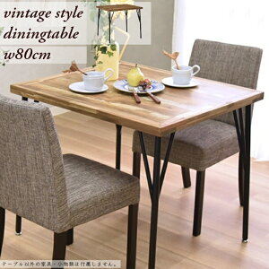 _CjOe[u 80 s70 ` 2lpe[u He[u Be[W Öؕ ؖ Ƒ  X`[r uE