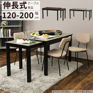 L_CjOe[u 120cm 200cm Lk He[u ؐ Cݕ jOCeA  IV  Ƒ fXN V ؖڒ EH[ibguE O[