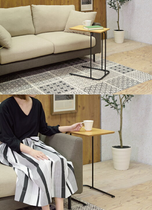 楽天市場】サイドテーブル 幅47×35cm ミニテーブル ソファテーブル 