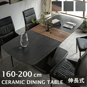 yubNtCf[SALE 1000~OFFN[|Lz _CjOe[u ^b` L 160-200cm Z~bNe[u He[u _CjOe[uPi Z~bN Z~bNV