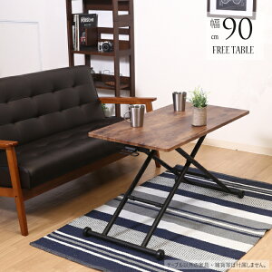 ~e[u ܂肽݃e[u Z^[e[u teBO e[u [e[u nCe[u fXN ؐ  e[u p\RfXN rOfXN PCfXN  e[N