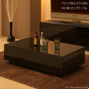 KX ubNKX 110cm rOe[u ot Z^[e[u [t [{[h KXe[u rO{[h [e[u rO[ i ubN 
