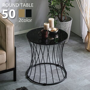 Ehe[u 50cm KXe[u 7mmKXgp 50×50cm \t@e[u rOe[u TChe[u KXe[u ی^ ~^ T[N^ V ubN r ubN 