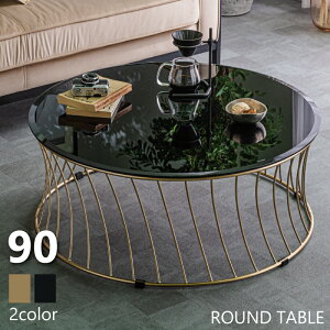 Ehe[u 90cm KXe[u 7mmKXgp 90×90cm \t@e[u rOe[u [e[u Z^[e[u KXe[u ی^ ~^ T[N^ V u