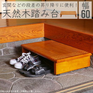 ݑ i ֑ VR ֓ݑ 60cm 13.5cm uE i y AWX^[t pi i