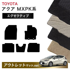 �g���^ TOYOTA �A�N�A MXP10 �n �t���A�}�b�g 1�䕪�Z�b�g�y�G�O�[�N�e�B�u�z�V���[�Y �ё��F13mm �J�[�}�b�g �ԗp�i ���Y
