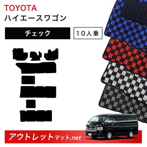 g^ TOYOTA nCG[XS Of 200n tA}bg 1䕪Zbgy`FbNzV[Y ёF6mm J[}bg Y