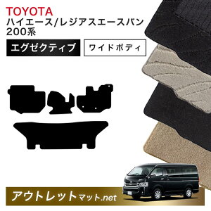 g^ TOYOTA nCG[X/WAXG[Xo Ch{fB 200n tA}bg 1䕪ZbgyGO[NeBuzёF13mm ԗpi Y