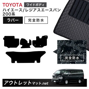 g^ TOYOTA nCG[X/WAXG[Xo Ch{fB 200n tA}bg 1䕪Zbg o[}bgyo[z J[}bg Y