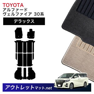 g^ TOYOTA At@[h Ft@CA 30 n tA}bg 1䕪ZbgyfbNXzV[Y ёF7mm J[}bg Y